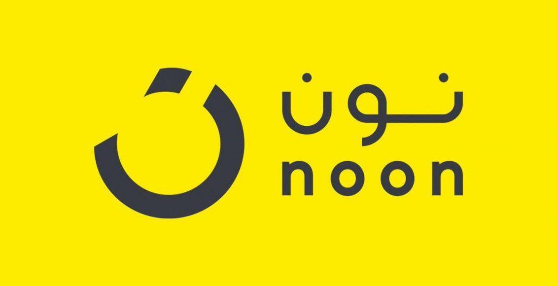 Noon store logo